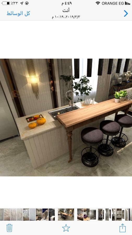 Appartement In Mohandesin Caïro
